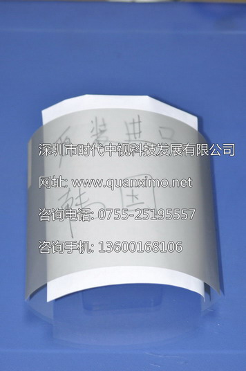 ǳ�Ҹ���ͶӰĤ,ȫϢͶӰĤ,����ǳ�Ҹ���ͶӰĤ