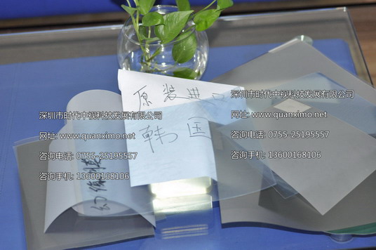 ǳ�Ҹ���ͶӰĤ,ȫϢͶӰĤ,����ǳ�Ҹ���ͶӰĤ