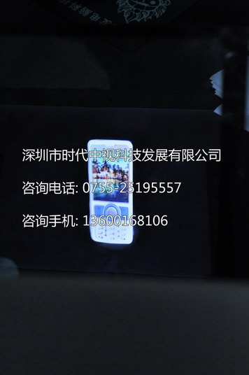 镜面成像,时代中视镜面成像系统