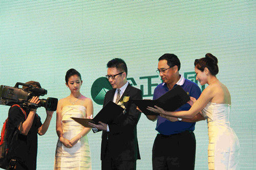 ǩԼ��������